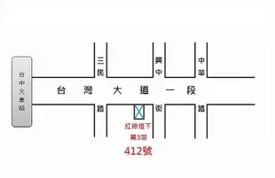 $小白白$日式低噪音塑鋼手推車-300KG 四輪車 購物車 行李車 載物車 台車 零件車 工具車 1327~台中可自取