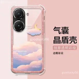 華碩Zenfone9 手機殼 Zenfone8 Flip ZS696KS 油畫風氣囊殼防摔保護套－極巧３C