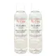 Avene 雅漾 24H玻尿酸保濕精華露 200ml 2入組 (台灣公司貨)