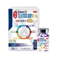 在飛比找蝦皮購物優惠-【能量GO】民視正品娘家消費高手好關鍵EX、超越UC2的UC