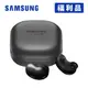 SAMSUNG Galaxy Buds Live 真無線藍牙耳機 星酷黑【福利品-展示機】