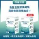 達摩本草 法國51％DHA植物藻油 60顆/盒 (孕哺媽媽必備 全素) 專品藥局【2023824】