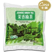 在飛比找蝦皮購物優惠-【💡現貨】卡薩 免濾茶包 60g×10包 (炭焙烏龍/茉香綠