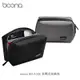 baona BN-A006 全開式收納包 (4.4折)