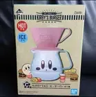 BANDAI Ichiban Kuji Kirby's Dream Land Kirby's Coffee Server Dripper Bottle New