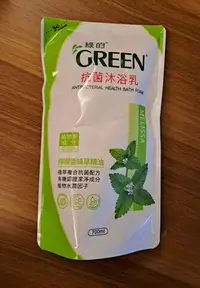 在飛比找Yahoo!奇摩拍賣優惠-綠的GREEN 抗菌沐浴乳補充包 全新700ml-檸檬香蜂草