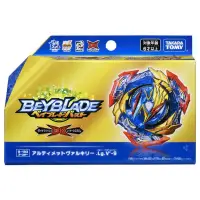 在飛比找蝦皮購物優惠-TAKARA TOMY 戰鬥陀螺 爆烈世代 burst DB