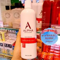 在飛比找Yahoo!奇摩拍賣優惠-美國 Alpha Hydrox果酸去雞皮身體乳 12%AHA