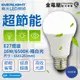 (6入) 【EVERLIGHT億光】 LED 燈泡 16W 全電壓 E27 新戰鬥版 球泡燈 (黃光/自然光/白光)