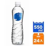 ✔️限台南區 任選五箱👉🏻免運費 悅氏鹼性水550ML 可貨到付款歐❗️歡迎大量訂購價錢可私訊🔍聊聊