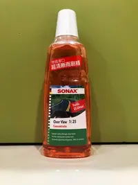 在飛比找Yahoo!奇摩拍賣優惠-SONAX 舒亮 超清晰雨刷精 1000ml 玻璃清潔 除油