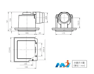 《ALASKA阿拉斯加》浴室換氣扇 寧靜海-728 110V 無聲換氣扇設備 通風扇