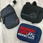 小側背包 斜背包  極度乾燥  SUPERDRY 特價商品