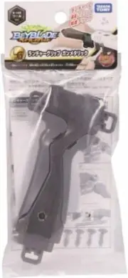Takara Tomy Beyblade Burst Launcher Grip (Gunmetal) B-109 - US SELLER