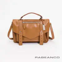 在飛比找momo購物網優惠-【RABEANCO】Modern現代美學系列雙飾帶包-小(焦