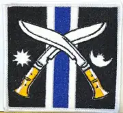 GURKHA Flag Patch With VELCRO® Brand Fastener Emblem Black, Gold & Blue Version