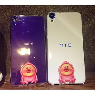 大多數型號可做❤️HTC 蝴蝶X920D/蝴蝶S/蝴蝶2/蝴蝶3/610/620/626/728/816/820/826/825/830 卡通屁桃君農場精靈立體壓克力手機殼透明硬殼，現貨