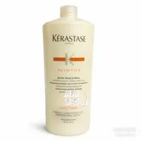 在飛比找蝦皮購物優惠-【洗髮精】卡詩 KERASTASE 安息香滋養髮浴1000m