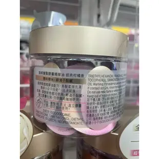 新品🌈免沖洗 潘婷膠囊護髮精華油 25入髮油精華系列 全新升級潘婷 膠囊護髮精華油 7ml（現貨單顆）