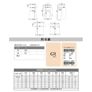 【GLORY21】品牌魅力款-etc.花卉圖騰流蘇帶袖披肩(黑色)