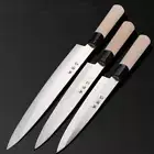 240mm Sashimi Knife Raw Fish Fillet Sushi Forged Chef Wood Handmade Salmon Cut