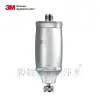 【3M】全效沐浴過濾器 濾材通過NSF認證 銳韓水元素淨水