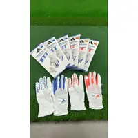 在飛比找蝦皮購物優惠-Adidas 女用手套 #HT6826 ,白/藍、白/橘 手