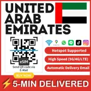[eSIM] United Arab Emirates eSIM UAE E sim card travel tarjeta Emiratos Árabes