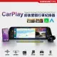 CARSCAM行車王 CarPlay多功能全屏觸控雙鏡頭行車記錄器(加贈64G記憶卡)