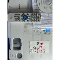 在飛比找蝦皮購物優惠-有遙控器 NEC PE501X 3LCD 5000流明 無保