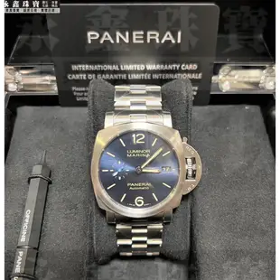 二手 PANERAI 沛納海 PAM01028 三日鍊新款藍色小秒針 不鏽鋼藍面 n0908