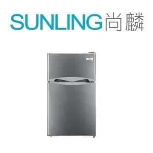 SUNLING尚麟 TECO 東元 100L 一級 雙門小冰箱 R1011S 新款 93L R1090S 套房推薦