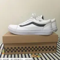 在飛比找蝦皮購物優惠-【Hot】 Vans Old Skool 基本款 白黑 白底