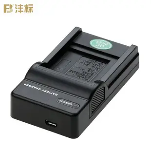 100原廠％S005E充電器USB理光GR DB-65 GR2panasonic國際牌LX3 FX5 FX8/9相機FX100