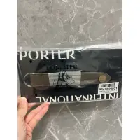 在飛比找蝦皮購物優惠-PORTER 真皮鑰匙圈