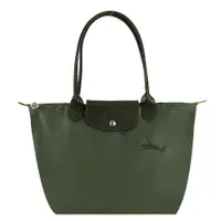 在飛比找PChome24h購物優惠-LONGCHAMP LE PLIAGE GREEN系列刺繡長