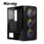 松聖 MAVOLY 4060 ATX 側透 黑色 下置 電腦機殼 內建三風扇