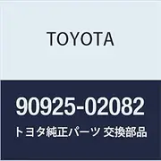 TOYOTA (Toyota) genuine parts thermo-static vacuum switching valve NO.1 part number 90925-02082