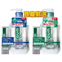 在飛比找蝦皮購物優惠-〖豆桑日貨嚴選〗日本境內 sunstar GUM 牙周護理 