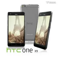 在飛比找樂天市場購物網優惠-【UNIPRO】Metal-Slim HTC One X9 