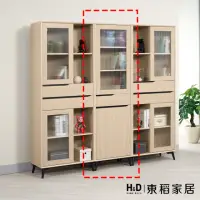 在飛比找momo購物網優惠-【H&D 東稻家居】書櫥1.8尺(TCM-08306)