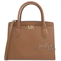 在飛比找PChome商店街優惠-【全新福利品】茱麗葉精品 MICHAEL KORS MONT