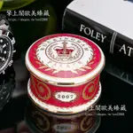 【擎上閣】英國製ROYAL COLLECTION白金漢宮1998 2007 2008生日骨瓷鑽戒項鏈珠寶 首飾盒 收納盒