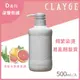 【CLAYGE】海泥潤髮乳 D系列深層修護 500ml