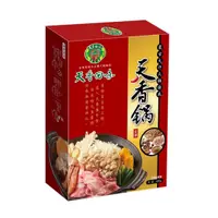 在飛比找蝦皮購物優惠-［天香回味］藥膳養生鍋物湯底（4件起免費）