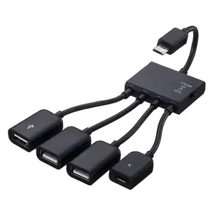 平板Micro USB HUB集線器充電同時OTG數據線轉接頭供電