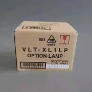 VLT-XL1LP Option Lamp & Housing for Mitsubishi Projectors Japan