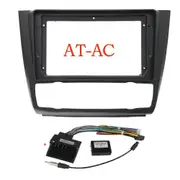 For BMW 1 Series E81 E82 E87 E88 2008-2012 Car Radio Fascias Installation Dash Frame 2 Din Panel DVD Gps Mp5 Android Player Trim Automatic with cable