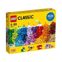 在飛比找露天拍賣優惠-【千代】樂高LEGO經典創意系列Classic拼砌積木玩具1