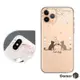 Corner4 iPhone 11 Pro 5.8吋奧地利彩鑽雙料手機殼-午茶貓咪